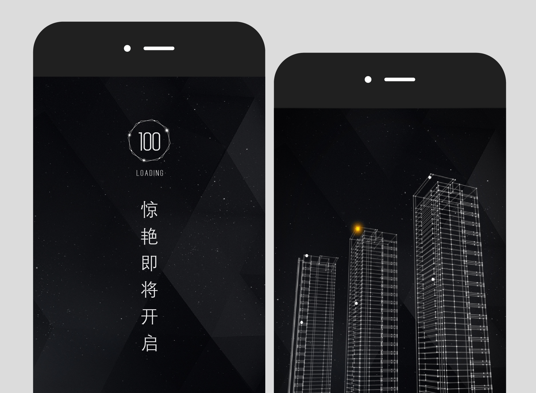 融创涌清府当代流艺术馆H5